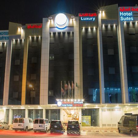 Luxury Hotel Apartments Tabuk Luaran gambar
