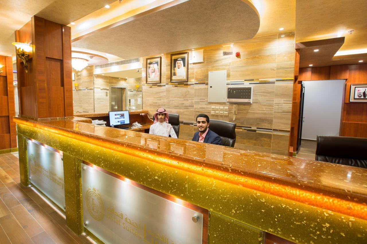 Luxury Hotel Apartments Tabuk Luaran gambar